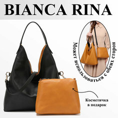 Сумка шоппер BIANCA RINA, фактура бархатистая, матовая, гладкая, желтый/черный