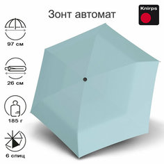 Зонт-трость Knirps, голубой