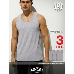 Майка Omsa, 3 шт., размер 52(2XL), серый