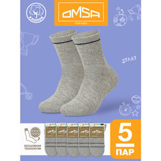 Носки OMSA KIDS 5 пар, размер 35/38, , grigio melange