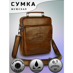 Сумка планшет H.T. 1983.8, фактура гладкая, коринчевый