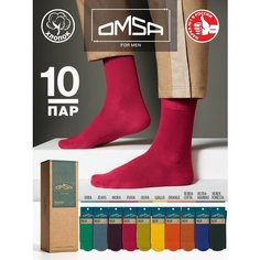 Носки Omsa, комплект, 10 пар, размер 39-41, multicolor