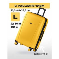 Чемодан Bonle, 101 л, размер L, желтый