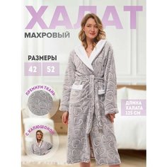 Халат , размер XXL, серый Spacemode