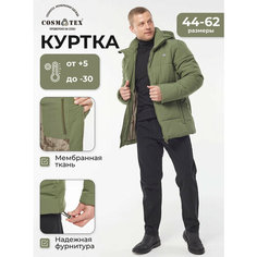 Куртка CosmoTex, размер 96-100, 170-176, олива