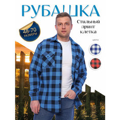 Рубашка , размер 50, синий/черный Нет бренда