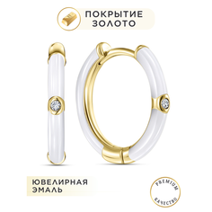 Серьги конго Noima, эмаль, размер 20 мм, бело-золотой