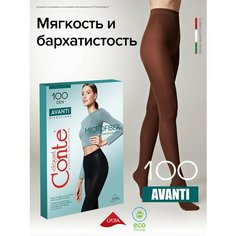 Колготки Conte elegant AVANTI 100, р.6, mocca, 100 den, размер 6, коричневый