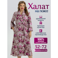 Халат Vistyle Женский Домашний Больших размеров На поясе, размер 2XL, брусничный