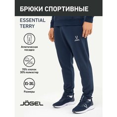 Брюки спортивные Jogel, размер M, темно-синий