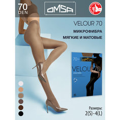 Колготки Omsa Velour, 70 den, размер 2/S, daino