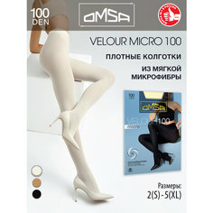 Колготки Omsa Velour Micro, 100 den, размер 2, аворио