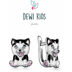 Серьги Dewi, серебро, 925 проба, родирование, фианит, размер 13 мм, длина 10 см, , черный