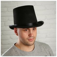 Сима-ленд Шляпа цилиндр взрослый черный Luxe Страна Карнавалия