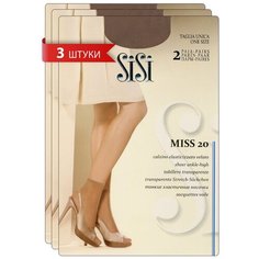 Носки Sisi, комплект, 20 den, 6 пар, 3 уп., размер 0 ( one size) , бежевый