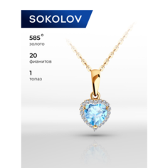 Подвеска SOKOLOV, красное золото, 585 проба, фианит, топаз, размер 1.6 см., голубой