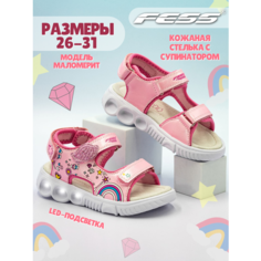 Сандалии FeSS Сандалии FESS, размер 26, розовый