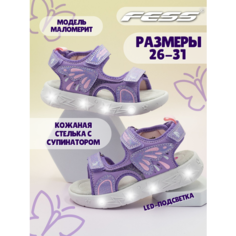 Сандалии FeSS, размер 31, сиреневый