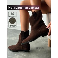 Ботинки Reversal, размер 38, черный, коричневый