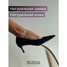 Туфли лодочки Reversal, размер 40, бежевый, черный