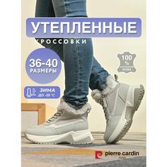 Кроссовки Pierre Cardin, полнота G (EU)/ на среднюю и широкую стопу, размер 38, серый меланж