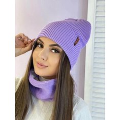 Шапка бини , размер универсальный, сиреневый Lmdy