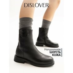 Ботинки берцы DISLOVER, размер 41, черный