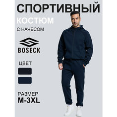 Костюм спортивный BOSECK, размер 2XL