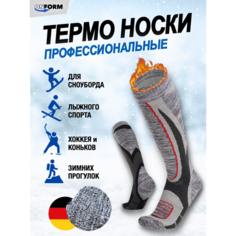 Термоноски ONFORM Термо гольфы, 2 уп., размер L, серый/красный
