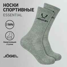 Носки Jogel, комплект, 2 пары, размер 43-45, серый