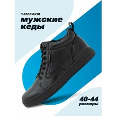 Ботинки T.Taccardi, размер 40, черный