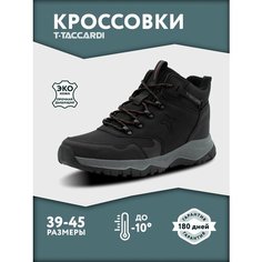 Ботинки T.Taccardi, размер 43, черный
