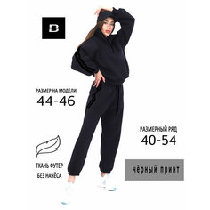 Костюм спортивный Bonnita, размер 48-50, черный