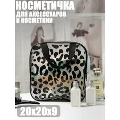 Косметичка 20х9х20 см, , черный 2 Нет бренда