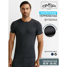 Термобелье верх Omsa, размер 3XL, серый