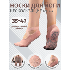 Носки IVALGA, размер 34/36, розовый