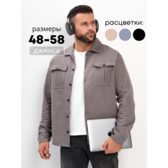 Рубашка IHOMELUX, размер 54, серый