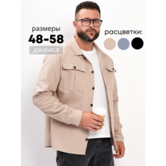 Рубашка IHOMELUX, размер 48, кремовый