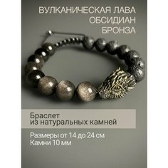 Браслет SNOW JEWELRY, черный