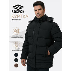 Парка BOSECK, размер XL, черный (200)