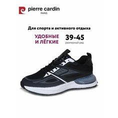 Кроссовки Pierre Cardin, полнота G (EU)/ на среднюю и широкую стопу, размер 42, чёрный