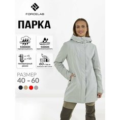 Парка FORCELAB Спорт, размер 2XL, gray