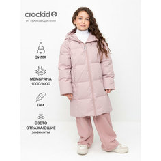 Пальто crockid ВК 34068/3 УЗГ, размер 128-134/68/63, розовый