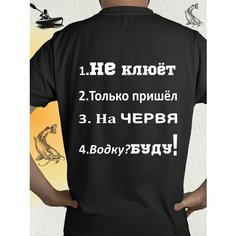 Футболка Paw Print, размер XL, черный
