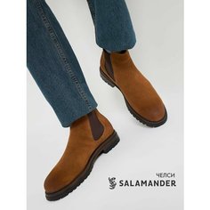 Ботинки Salamander, размер 44, светло-коричневый