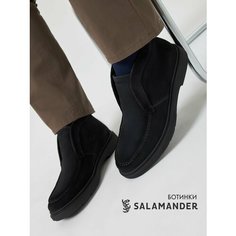 Ботинки дерби Salamander, размер 45, серый