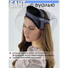 Шляпа МИР ШЛЯП, размер 54-62, серый
