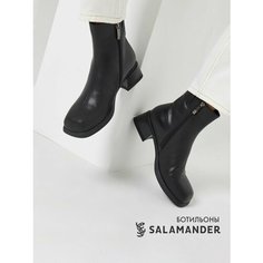 Ботильоны Salamander, размер 37, черный