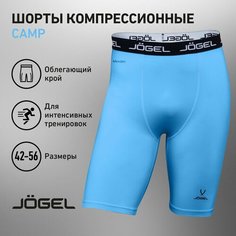 Шорты спортивные Jogel, размер M, голубой/белый