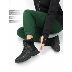 Ботинки Destra Зимние, размер 37, черный